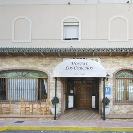 Hostal Los Corchos-2